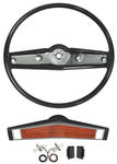 Photo represents subcategory: Steering Wheels & Accessories