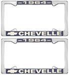 License Plate Frame, 1964 Chevelle