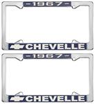 License Plate Frame, 1967 Chevelle