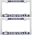 License Plate Frame, 1968 Chevelle