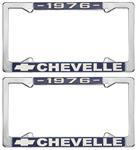 License Plate Frame, 1976 Chevelle