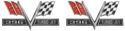 Emblem, Fender, 1965-67 Chevelle/El Camino, 396 Turbo-Jet, Pair