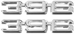 Emblem, Fender, 1969-70 Chevelle/El Camino, 396, Pair