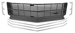 Grille Set, 1971 Chevelle & El Camino- BLACK (6 piece set)