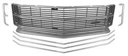 Grille Set, 1971 Chevelle & El Camino- SILVER (6 piece set)