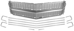 Grille Set, 1970 Chevelle (Silver)