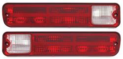 Lens, Tail Lamp, 1979-87 El Camino/1979-83 Malibu Wagon