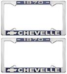 License Plate Frame, 1970 Chevelle