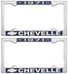 License Plate Frame, 1971 Chevelle